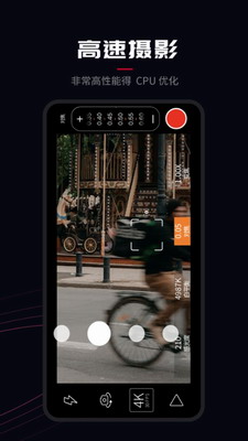 ProMovie破解版中文版