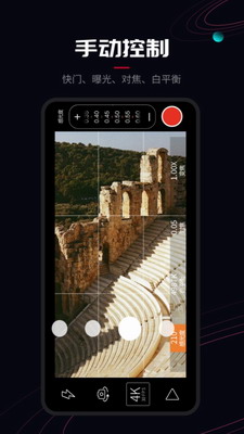 ProMovie破解版中文版
