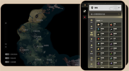 鸣潮库街区大地图效果怎么样 鸣潮库街区大地图效果一览(潮鸣街道划入什么区)