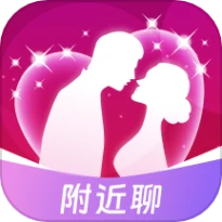 同城速配软件最新版本
