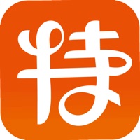 特长连官服