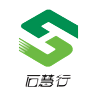 石慧行精简版