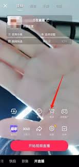 抖音如何挂商品(抖音如何挂商品厨窗)