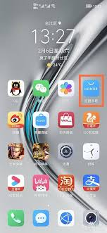 荣耀手机怎样关闭应用自动更新(荣耀手机怎样关闭yoyo)