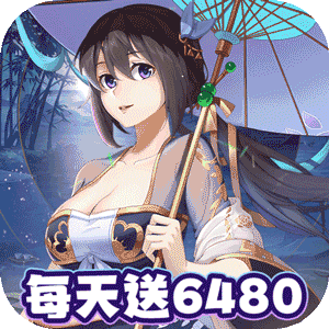 我是掌门（0.1折送真充免费版）中文版