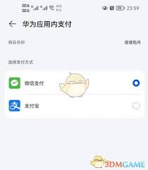 如何开通华为主题会员(如何开通华为主题功能)