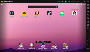 雷电模拟器二维码如何扫码(雷电模拟器二维码扫描方法)