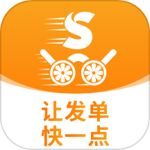 微刷快点商户版官网版官服