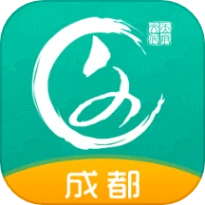 文化天府app中文版