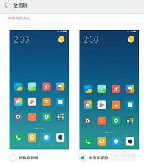 小米12如何进行上一步返回(小米如何进行客户关系管理)