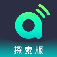 安心加探索版苹果版正版