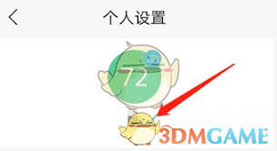 云之家如何修改入职日期(云之家如何修改入库密码)