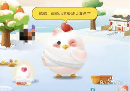 如何在蚂蚁庄园揍别人的小鸡(蚂蚁庄园怎么打)