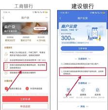 云闪付如何关闭支付验证码(云闪付如何关闭支付宝)