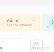 vivox80如何显示实时网速(ViVOX80如何解压文件)