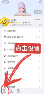 抖音情侣空间解除对方是否能看到(抖音情侣空间解除对方知道吗)