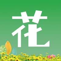 花草坑-种菜养花卉识别盆栽官方下载