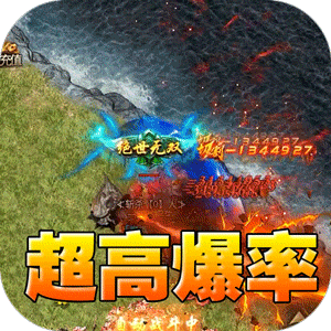 无尽寒冬（归刃无限剑界）最新