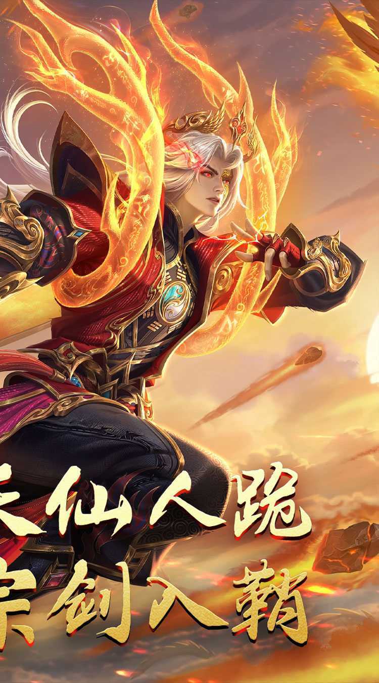 无尽寒冬（归刃无限剑界）最新