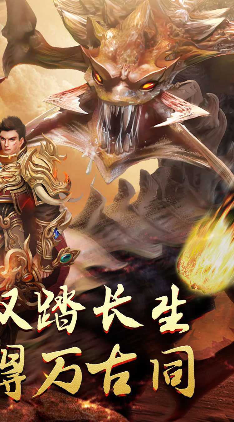 无尽寒冬（归刃无限剑界）最新