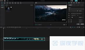 剪映电脑版怎么去掉水印(剪映电脑版怎么去字幕)
