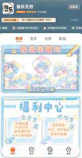 华为p70如何设置按返回键震动(华为p70如何设置微信视频美颜)