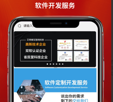 QQ截图20230328101939.png