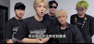 抖音eso男团到底是什么梗(抖音 男团)