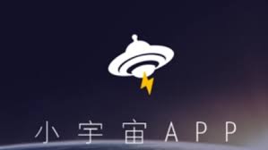 小宇宙怎么查询付费节目(小宇宙app的内容从哪里来的)