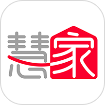 广电慧家手机版极速版