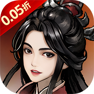 风色轨迹（0.05折资源买断版）官方版