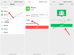微信怎么群发消息给多人(企业微信怎么群发消息)