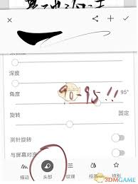 painter怎么复制笔刷(Painter怎么读音)