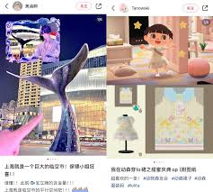 如何在小红书玩游戏(小红书怎么玩儿)