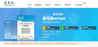 如何用固态硬盘通过U盘启动系统(怎么用固态硬盘给固态硬盘装系统)