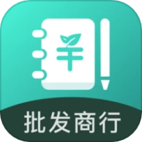 果蔬记账宝官网版移动版