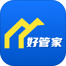 店铺好管家官方下载