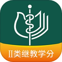 中华医学期刊官网版手机版