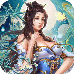 三国演义之天策（0.1折烽火御山河）最新版