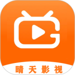 晴天影视正版