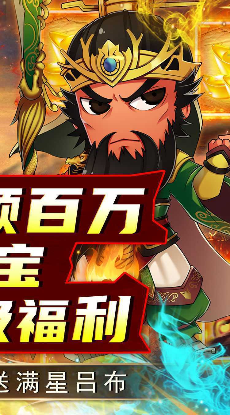 兵马俑（0.05折变异打真充）正版