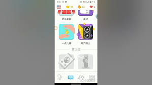 多邻国怎么实现跳级(多邻国使用教程)