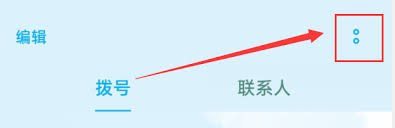 oppo手机来电闪光灯在哪开启(oppo手机来电闪光灯是在哪开启的)