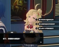 派派交友如何选区(派派交友怎么样)