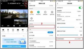 如何关闭tplink物联摄像机报警(如何关闭tplink路由器5g网络)