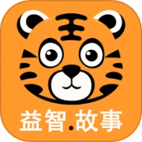 宝宝益智故事正版
