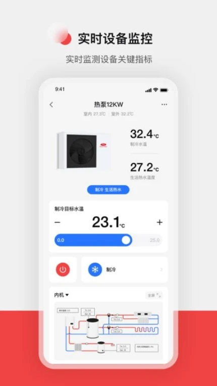造梦者服务官网版官方版