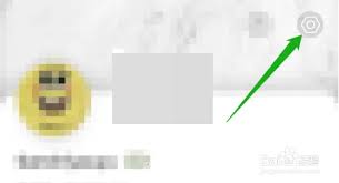 绿洲如何查看浏览记录(绿洲怎么查看发布时间)