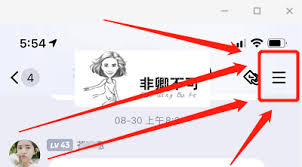 qq群怎么设置禁言(qq群怎么设置禁止上传文件)