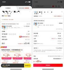 京东外卖新人优惠活动(京东外卖新人优惠活动)